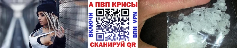 Какие есть наркотики Грязовец Марихуана  MDMA  АМФЕТАМИН  А ПВП  ГАШИШ  КОКАИН  Меф мяу мяу 