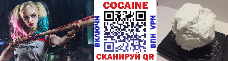 Cocaine FishScale  Грязовец 