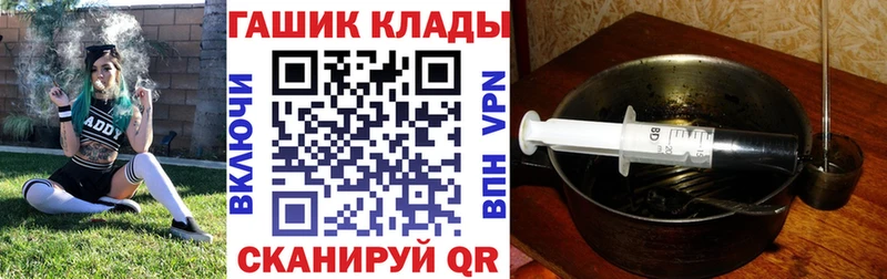 наркота Грязовец Гашиш Изолятор