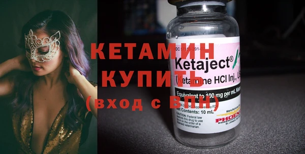 таблы Бородино