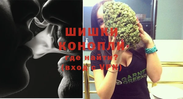 эйфоретик Бугульма