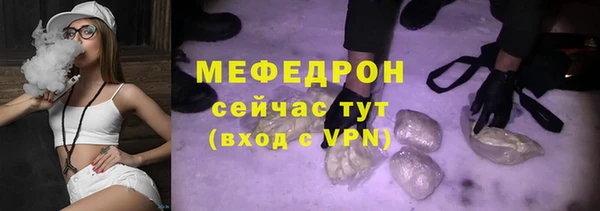 таблы Бородино