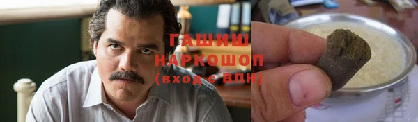 эйфоретик Бугульма