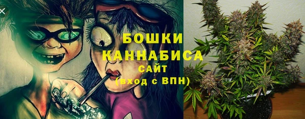мдма Бронницы