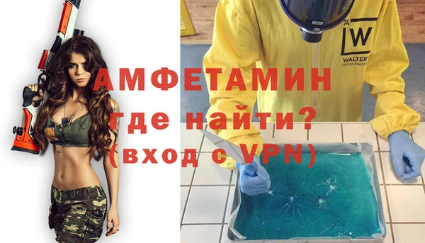 таблы Бородино