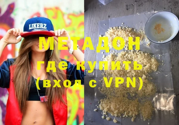 таблы Бородино