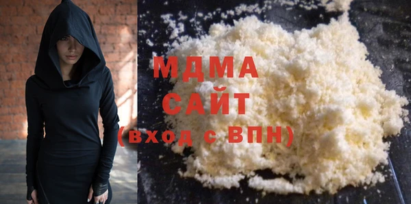 эйфоретик Бугульма