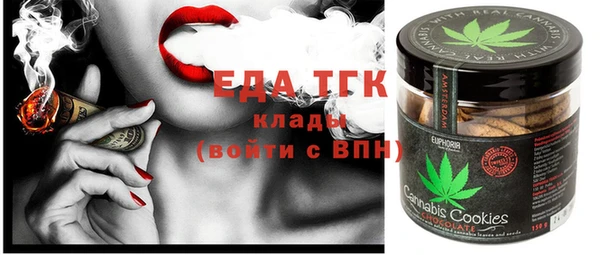 таблы Бородино