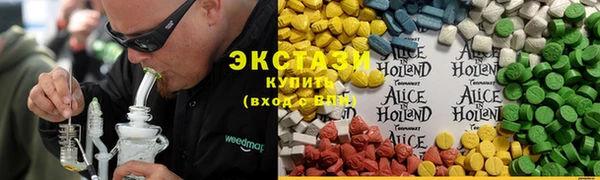 дурь Богородицк