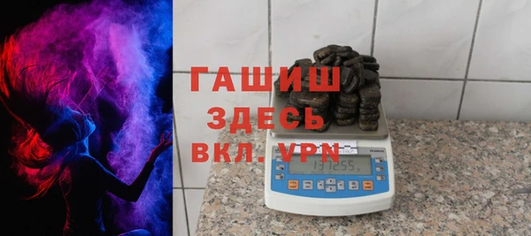 таблы Бородино