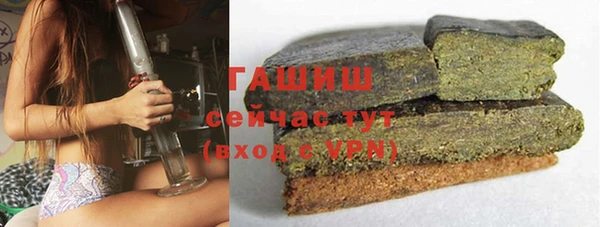 эйфоретик Бугульма